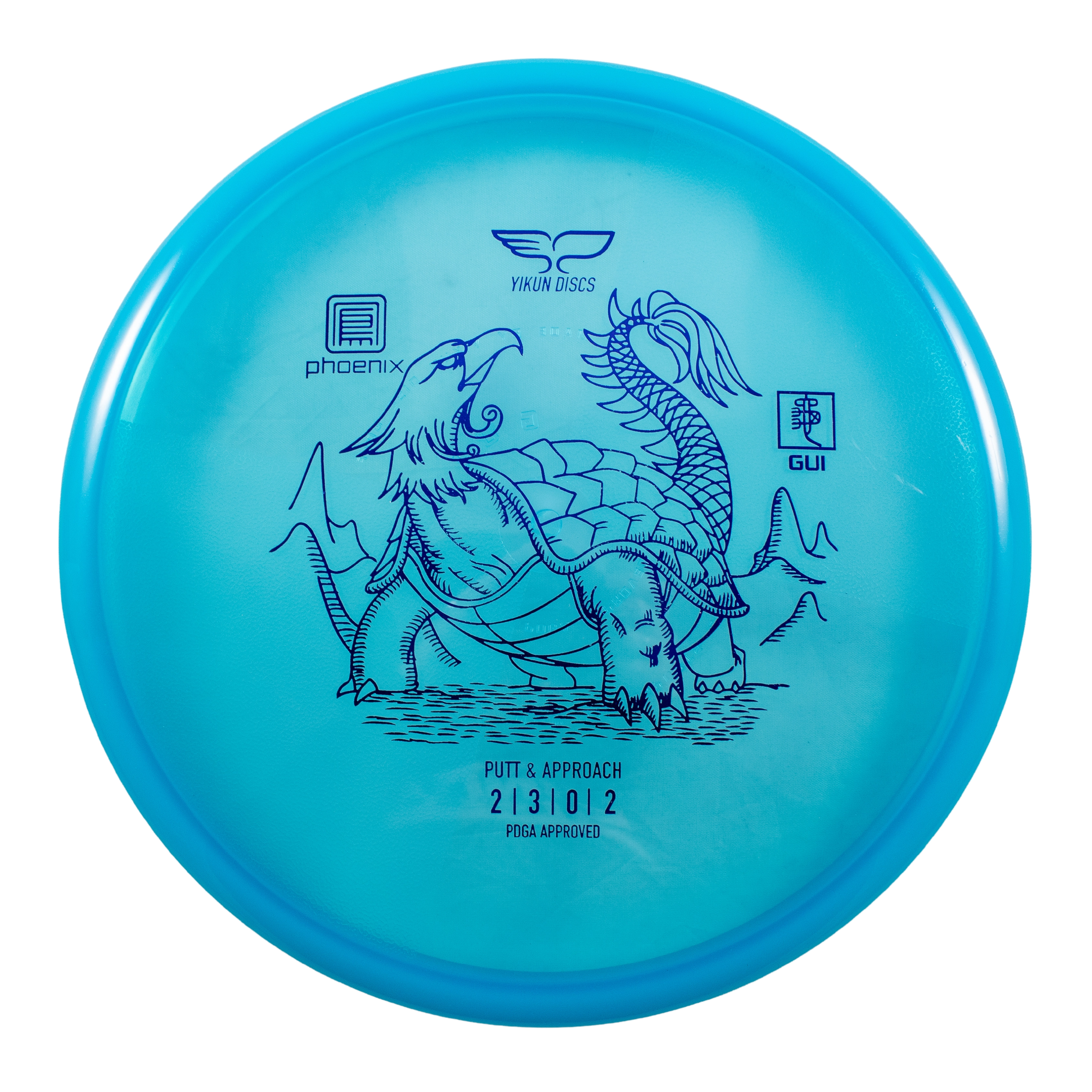 Blue Phoenix disc golf disc
